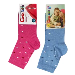 جوراب ساق کوتاه دخترانه کنته کیدز مدل 5C-11-138 B&P بسته 2 عددی