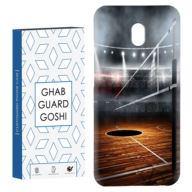 کاور قاب گارد گوشی طرح بسکتبال کد Dimo-105 مناسب برای گوشی موبایل شیائومی Redmi 8a