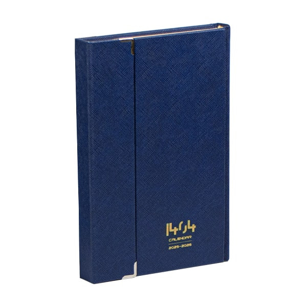 سالنامه سال 1404 مدل داوین کد 302