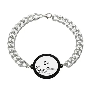 دستبند ناکسیگو مدل یسنا کد BZ7878
