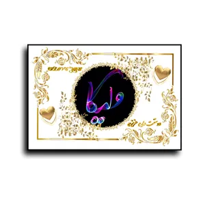 تابلو خطاطی طرح اسم ملیکا کد N467