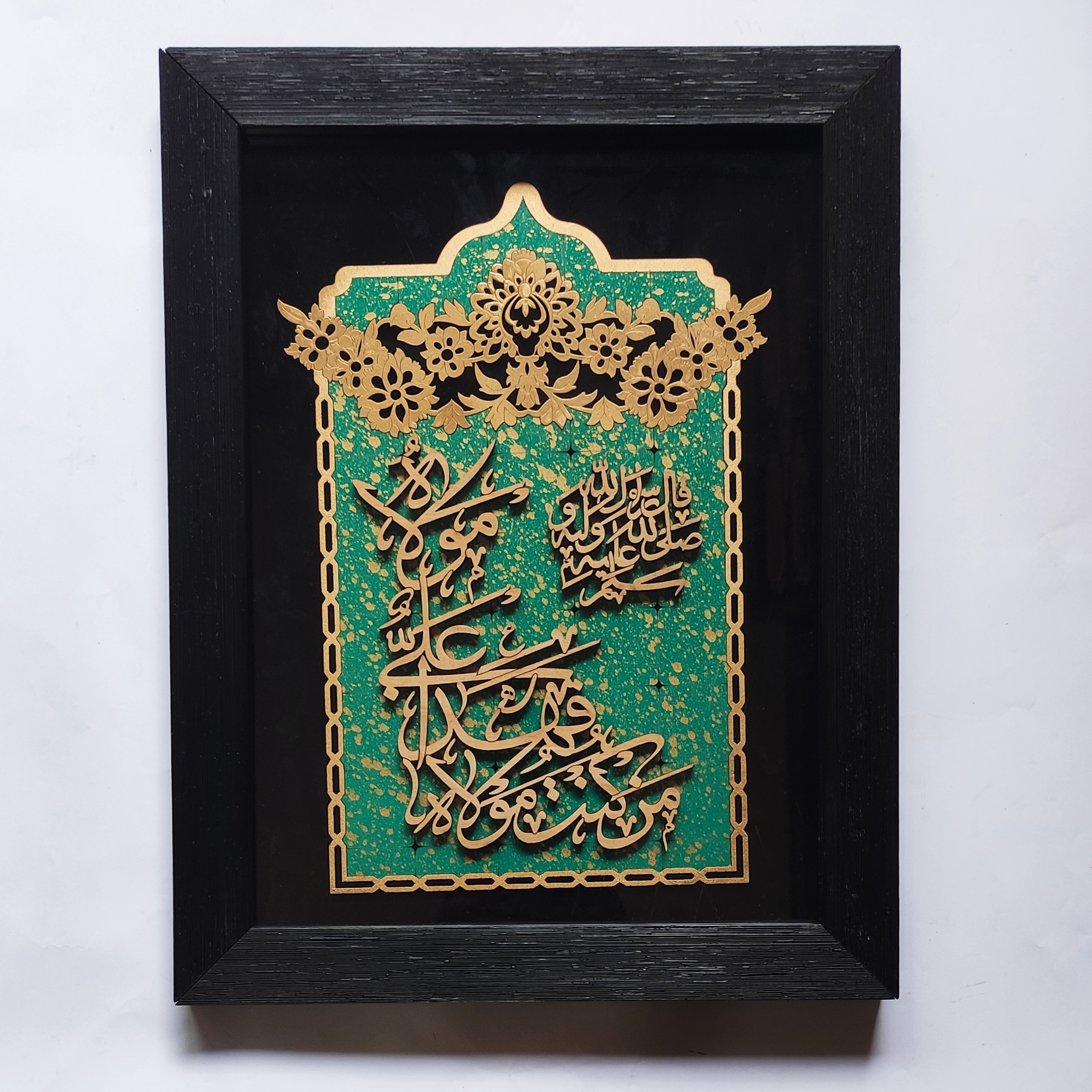 تابلو معرق کاری مدل من کنت مولاه فهذا علی مولاه
