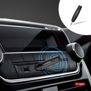 گیرنده بلوتوثی صدا ارلدام مدل ET-M68
