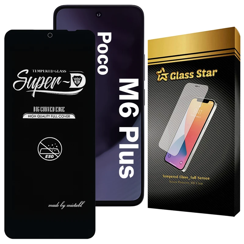 محافظ صفحه نمایش گلس استار مدل SUPERDNS مناسب برای گوشی موبایل شیائومی Poco M6 Plus