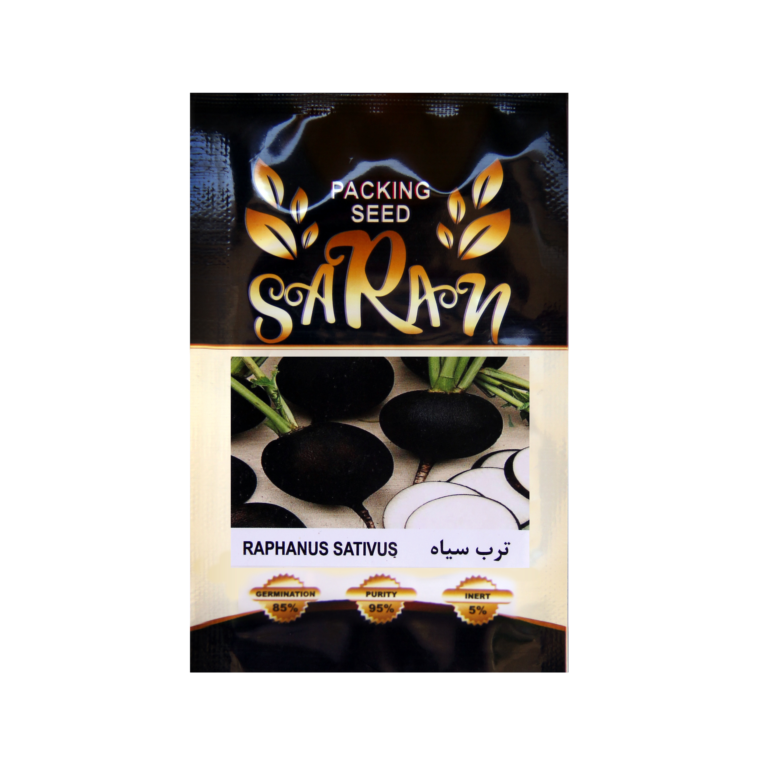 بذر ترب سیاه ساران مدل AMR-086