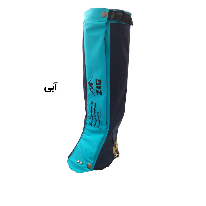 گتر کوهنوردی زیگ مدل 123