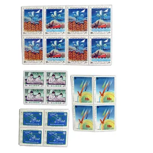 تمبر یادگاری مدل مجموعه یادبود اکسیر کد 3520 مجموعه 20 عددی