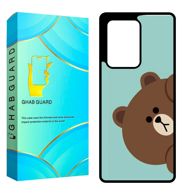 کاور قاب گارد مدل CHAPS20U مناسب برای گوشی موبایل سامسونگ Galaxy S20 Ultra 5G