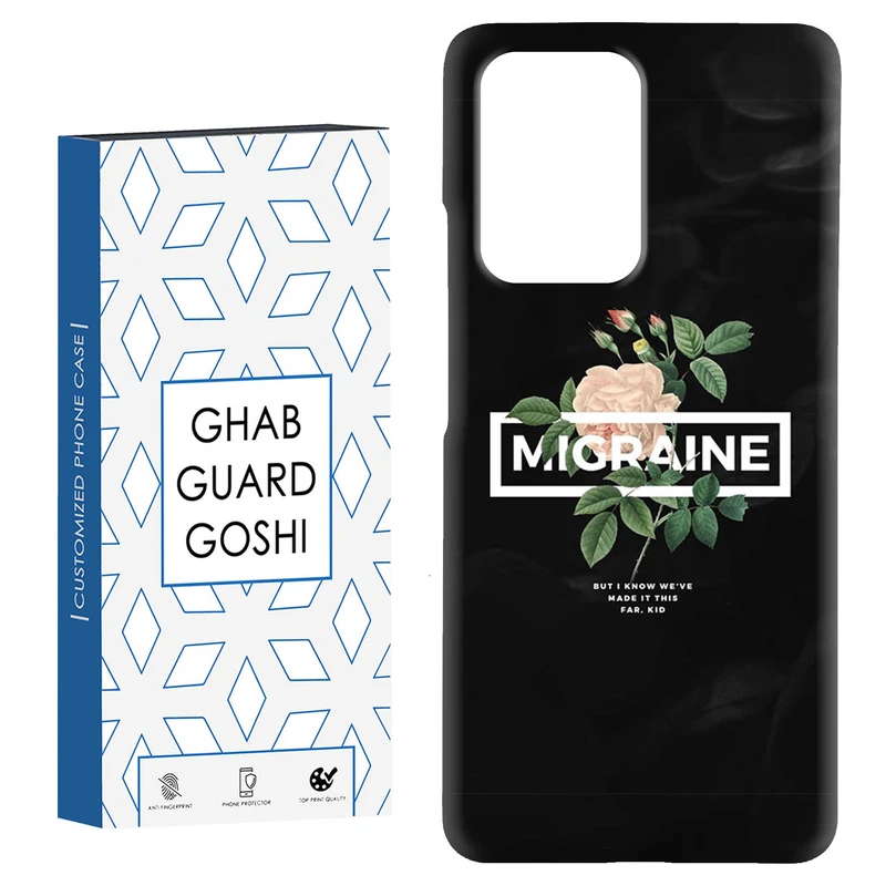 کاور قاب گارد گوشی طرح فانتزی کد Dimo-557 مناسب برای گوشی موبایل شیائومی Mi 11T / Mi 11T Pro