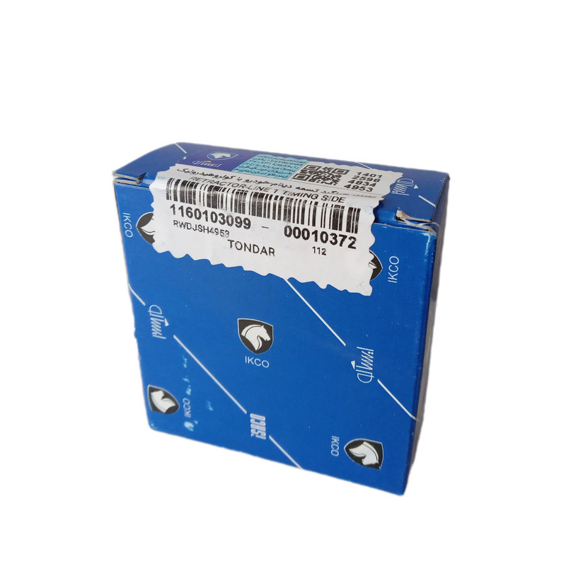 غلتک هرزگرد تسمه دینام ایساکو مدل 1160103099 مناسب برای تندر90