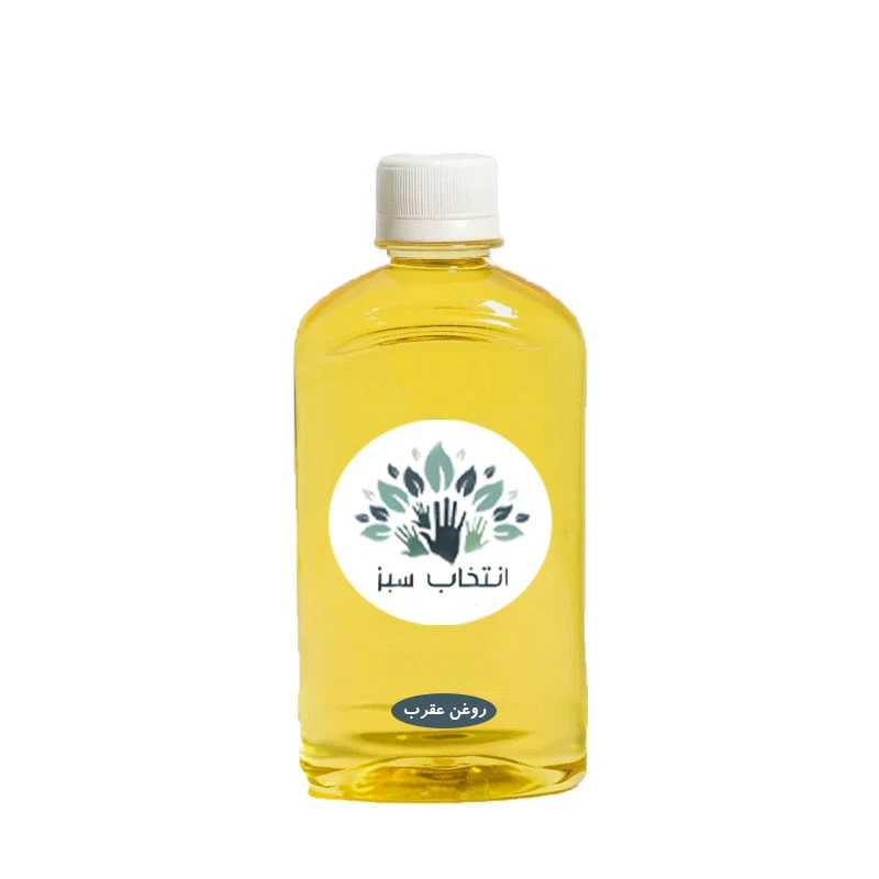 روغن عقرب انتخاب سبز مدل 31315 حجم 200 میلی لیتر