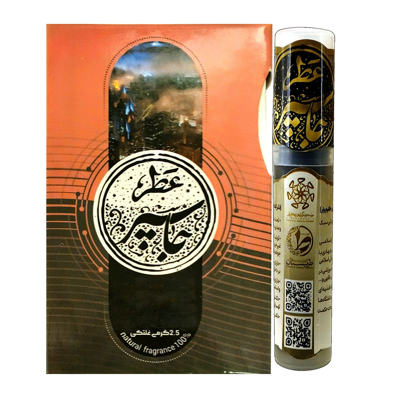 عطر جیبی طیبستان مدل جاسپر طرح غلطکی کد 102507 حجم 2.5 میلی لیتر