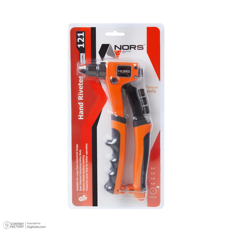 انبر پرچ نورس مدل 121 انبر پرچ نورس مدل 121