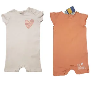 بادی آستین کوتاه نوزادی لوپیلو مدل 001 مجموعه دو عددی