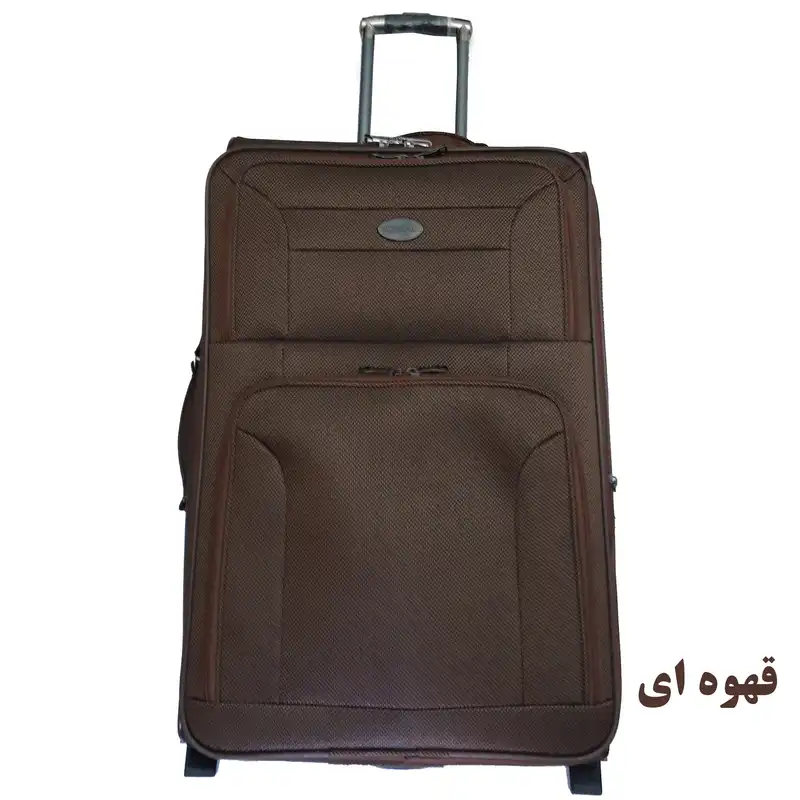 چمدان مدل 3S_B850 سایز بزرگ