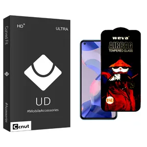 Coconut UDB Ultra Airbag Screen Protector For Xiaomi 11 Lite 5G NE 2109119DG