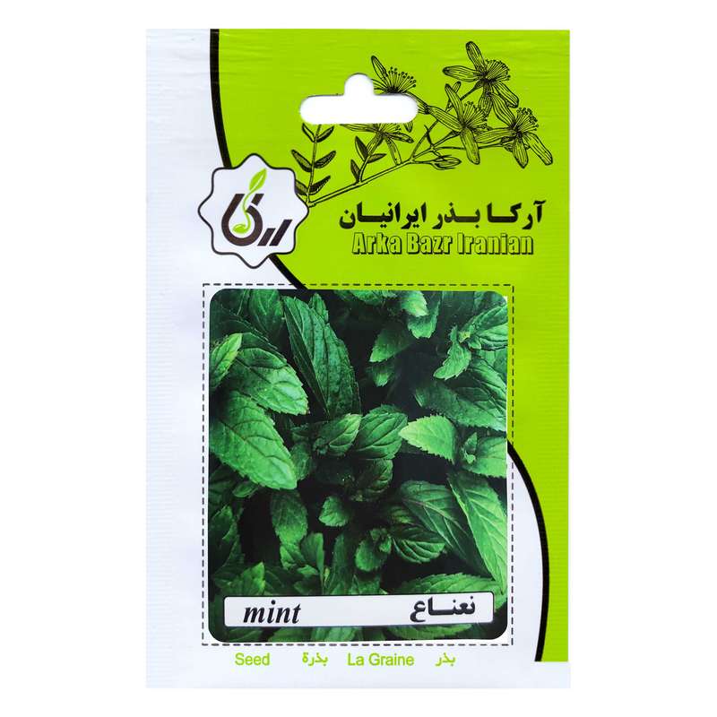 بذر نعناع آرکا بذر ایرانیان کد 202-ARK بذر نعناع آرکا بذر ایرانیان کد 202-ARK
