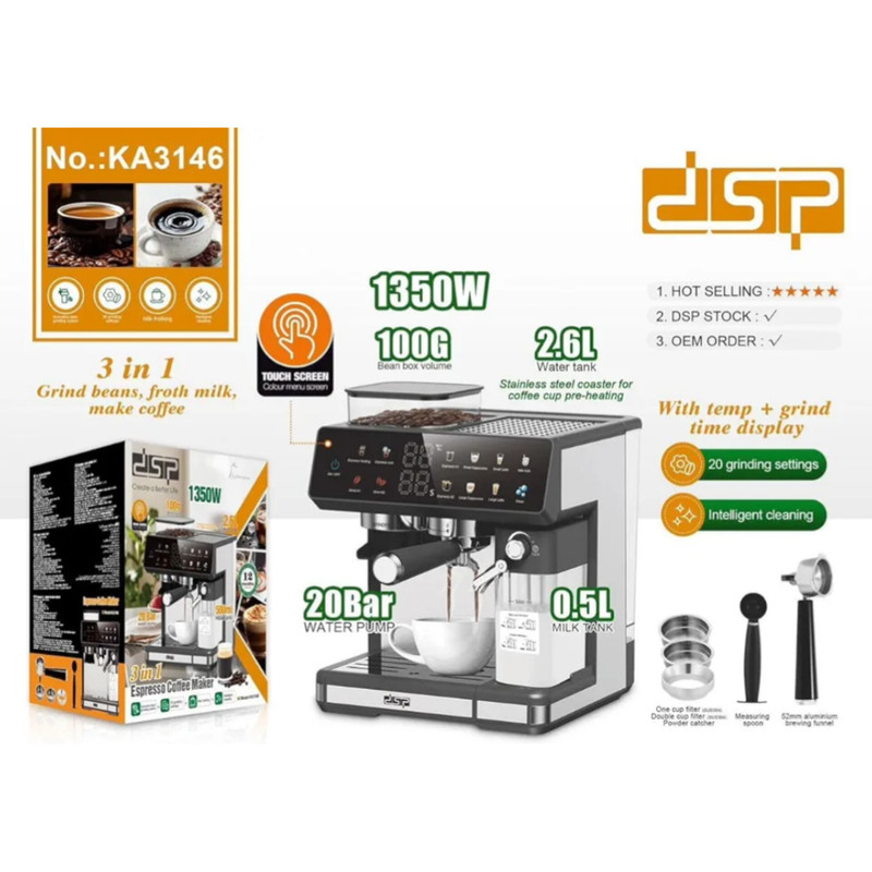 اسپرسو ساز 2500 میلیلیتر دی اس پی مدل KA3146 اسپرسو ساز 2500 میلیلیتر دی اس پی مدل KA3146