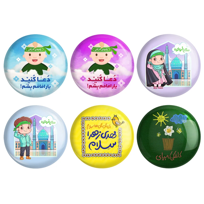 مگنت خندالو طرح کودکانه نیمه شعبان کد 1628A مجموعه 6 عددی