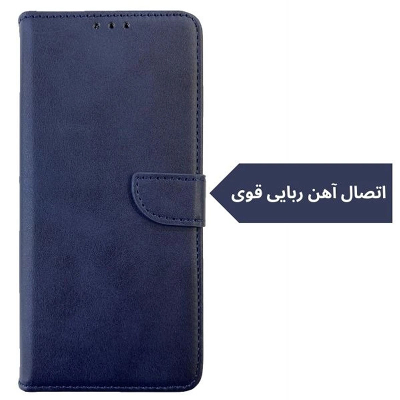 کیف کلاسوری گلوری قاب مدل چرم مناسب برای گوشی موبایل شیائومی Redmi 14C