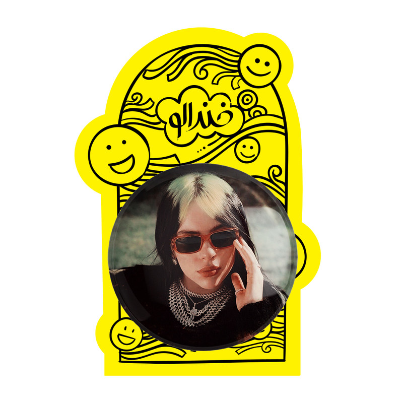 آینه جیبی خندالو طرح بیلی آیلیش Billie Eilish مدل تاشو کد 2760