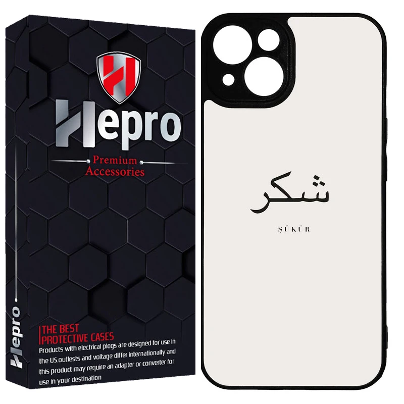 کاور هپرو طرح فانتزی مدل TPU مناسب برای گوشی موبایل اپل IPHONE 14