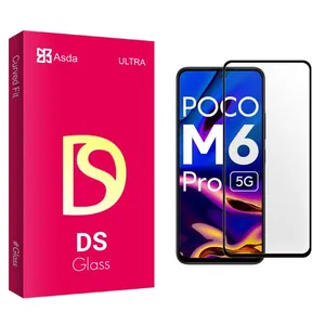 محافظ صفحه نمایش شیشه ای آسدا مدل DS مناسب برای گوشی موبایل شیائومی Poco M6 Pro