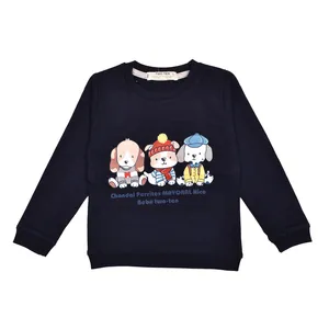 سویشرت پسرانه توتن طرح سگ کد 140 رنگ سرمه ای