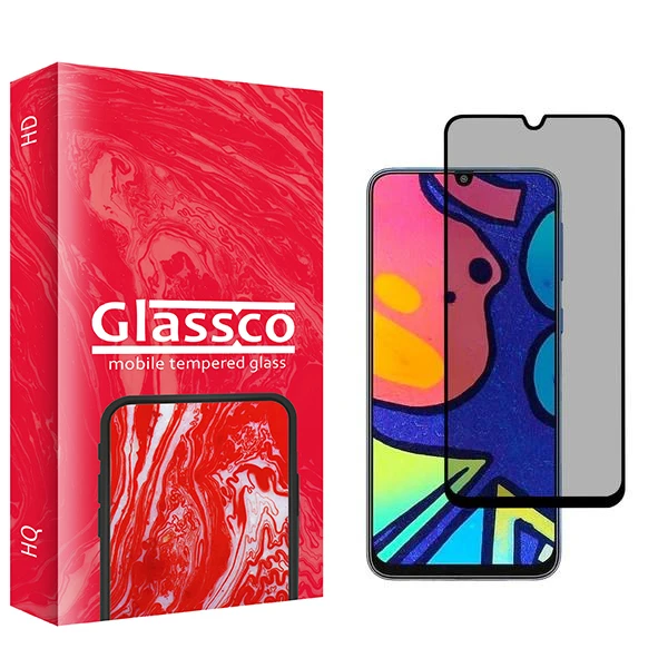 محافظ صفحه نمایش حریم شخصی گلس کو مدل Co2 مناسب برای گوشی موبایل سامسونگ Galaxy M21s