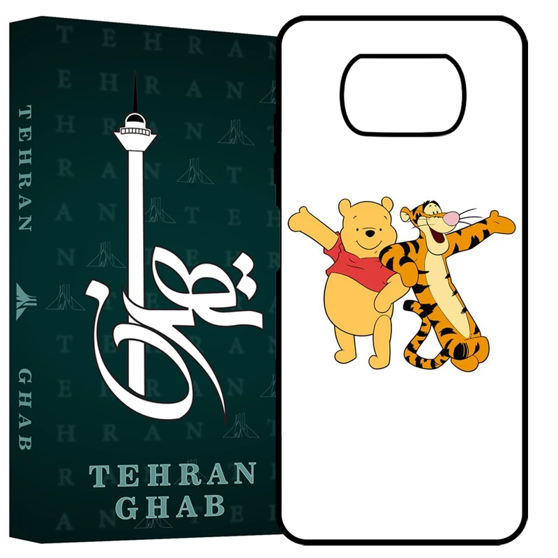 کاور تهران قاب مدل TCPX3 مناسب برای گوشی موبایل شیائومی Poco X3 / X3 Pro