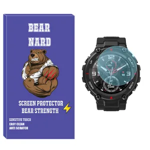 محافظ صفحه نمایش شیشه‌ای برنارد مدل SH-BR مناسب برای ساعت هوشمند امازفیت T-Rex Pro