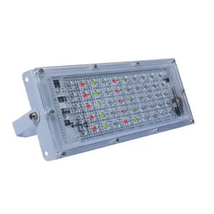 پروژکتور 50 وات مدل KSR - RGB
