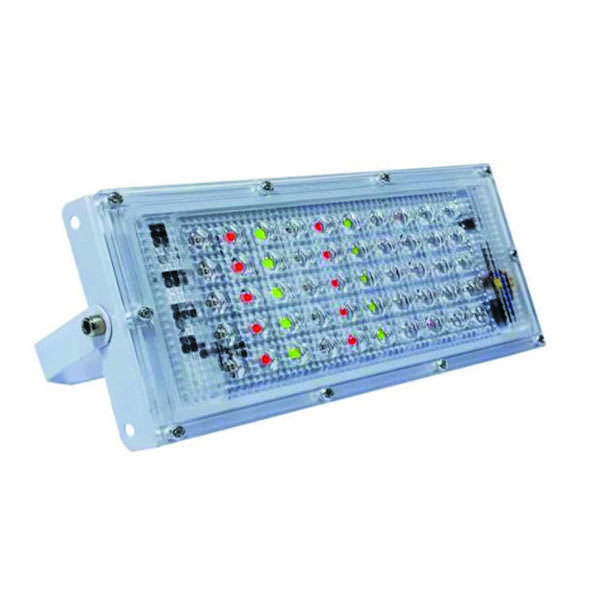 پروژکتور 50 وات مدل KSR - RGB