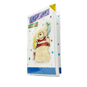 کارت پستال طرح تبریک تولد مدل 117008747