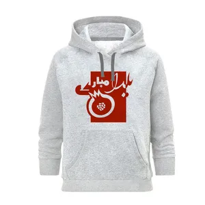 هودی زنانه مدل یلدا کد J285 رنگ طوسی 