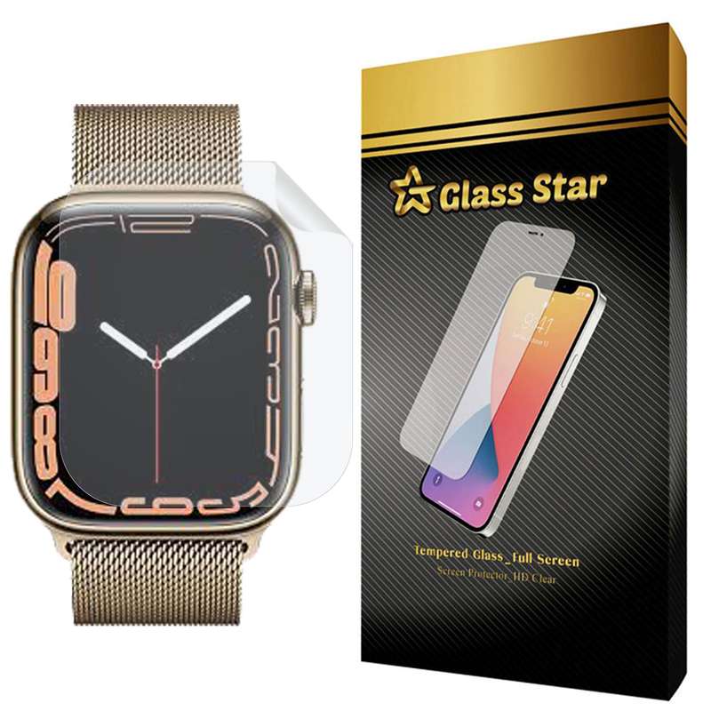 محافظ صفحه نمایش نانو گلس استار مدل TPWGA-Glass مناسب برای اپل واچ سری 7 41 میلی متر