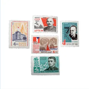 تمبر یادگاری مدل تاریخی سال 1963 کد DS5055 مجموعه 5 عددی