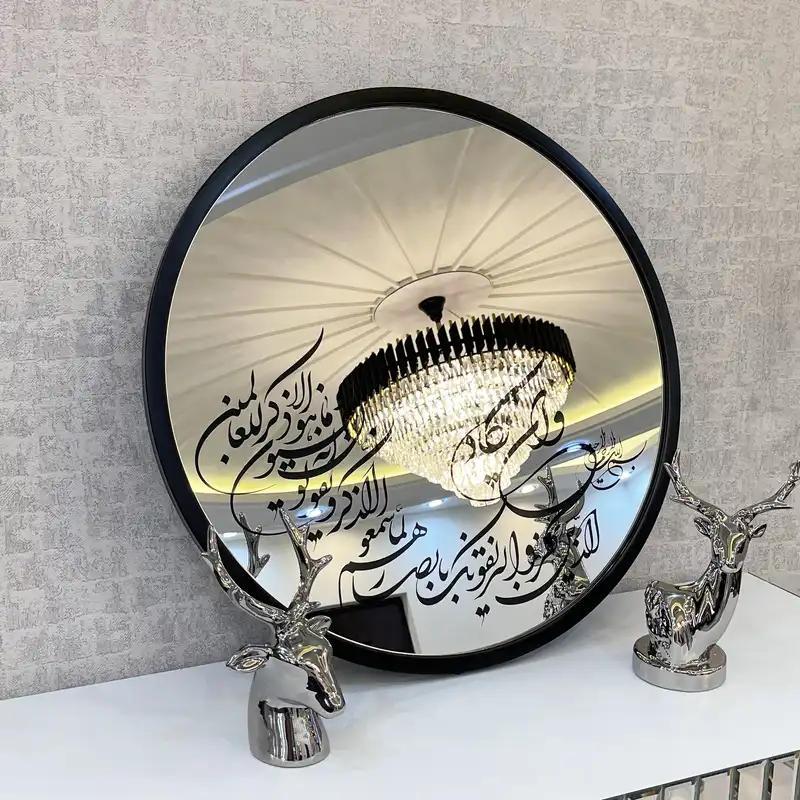 آینه اِلِنسی مدل وان یکاد کد AF015