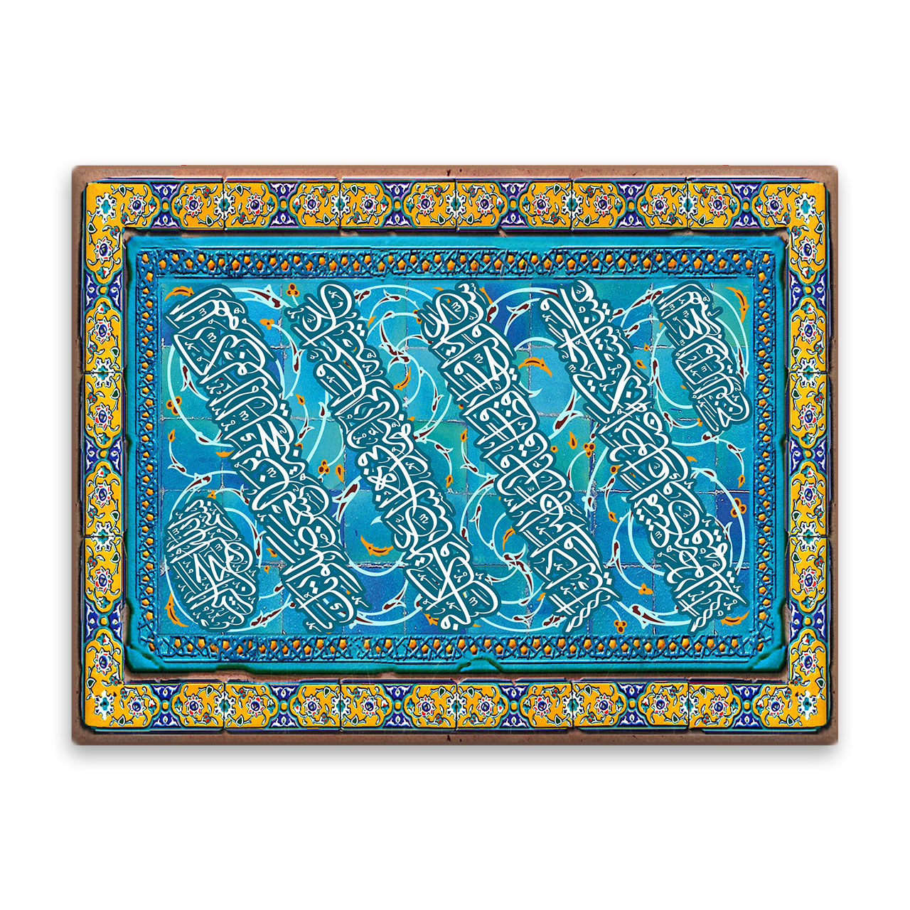 کاشی اطلس آبی طرح دعای فرج مدل T5114