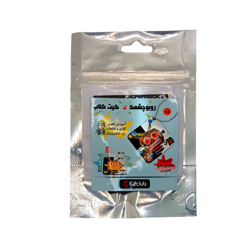 کیت آموزشی کیت کلاب مدل چشمک زن کد KC-W