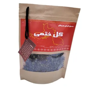 دمنوش گل ختمی- 100 گرم