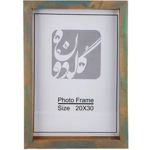 قاب عکس گلدونه کد 206056 سایز  20×30 سانتی متر 