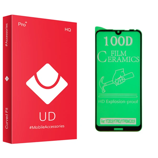 محافظ صفحه نمایش یو دی مدل +PRO مناسب برای گوشی موبایل هوآوی Y7 Prime 2019