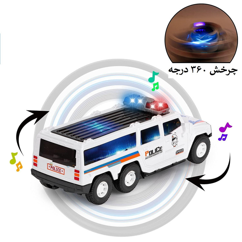 ماشین بازی مدل هامر پلیس 38818