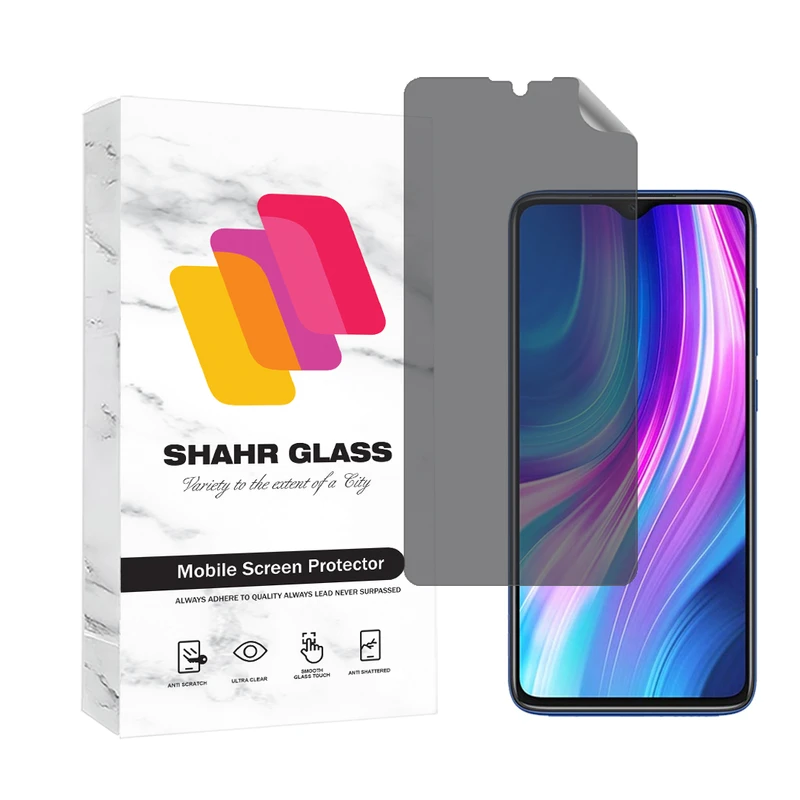  محافظ صفحه نمایش شهر گلس مدل NAPRIFRSH مناسب برای گوشی موبایل شیائومی Note 8 Pro