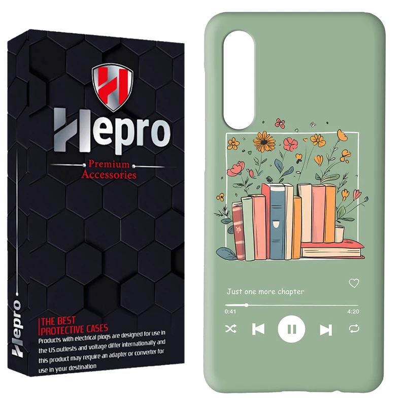کاور هپرو مدل RC مناسب برای گوشی موبایل شیائومی Redmi 9A