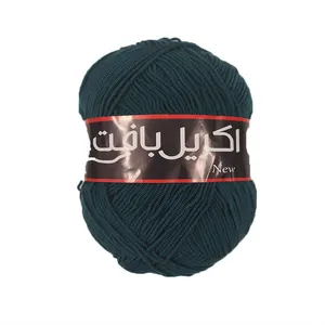 کاموا اکریل بافت مدل A-119