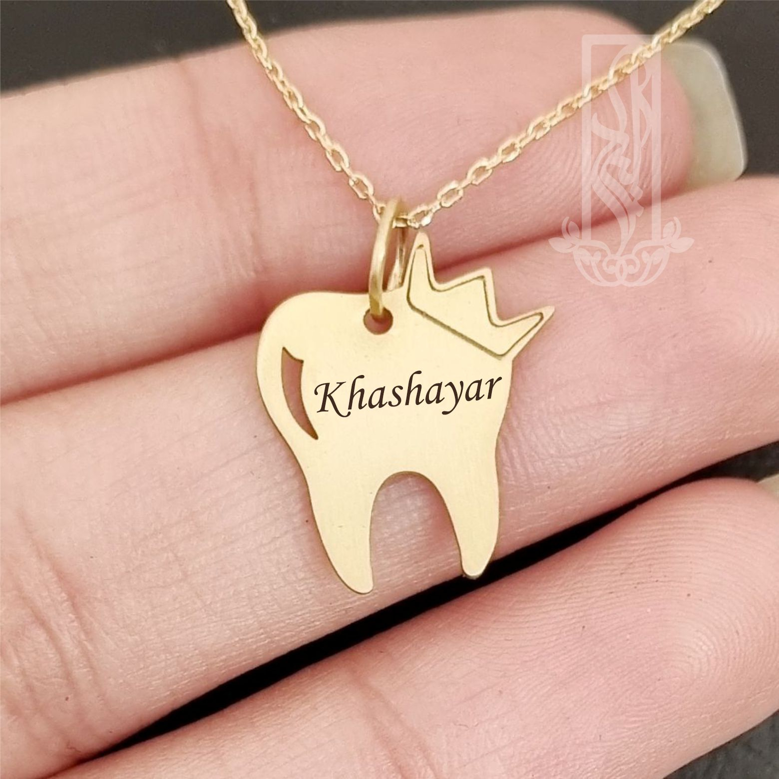گردنبند طلا 18 عیار بچگانه لیردا مدل اسم خشایار کد 20201