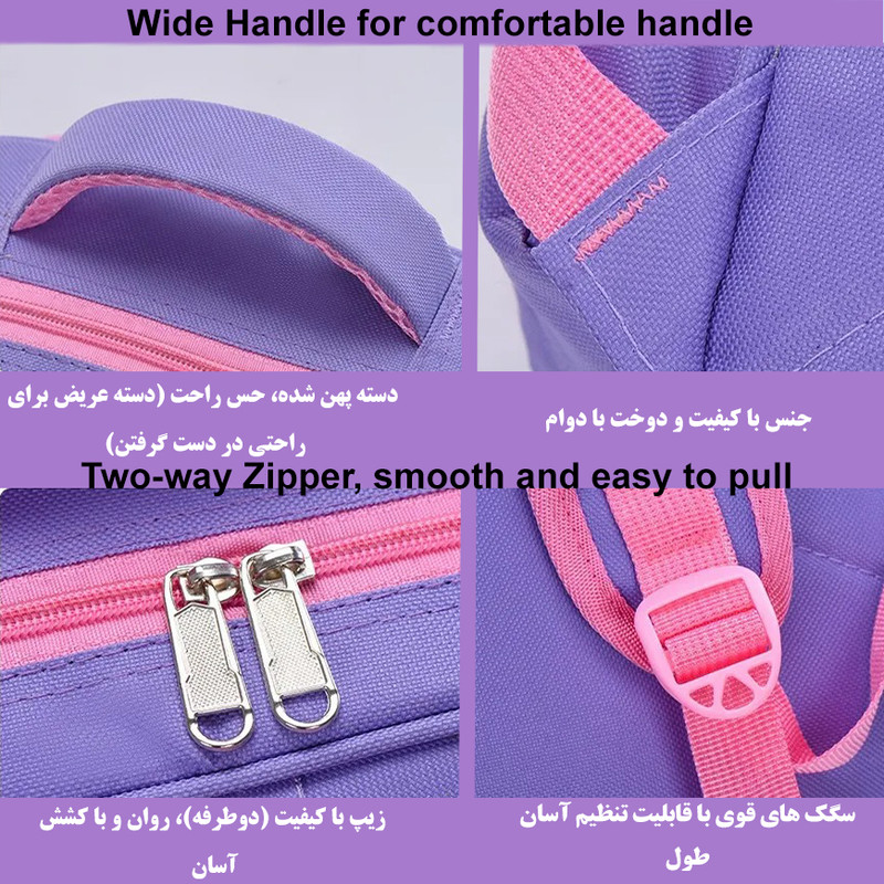 کوله پشتی مدرسه طرح کرومی کد 01
