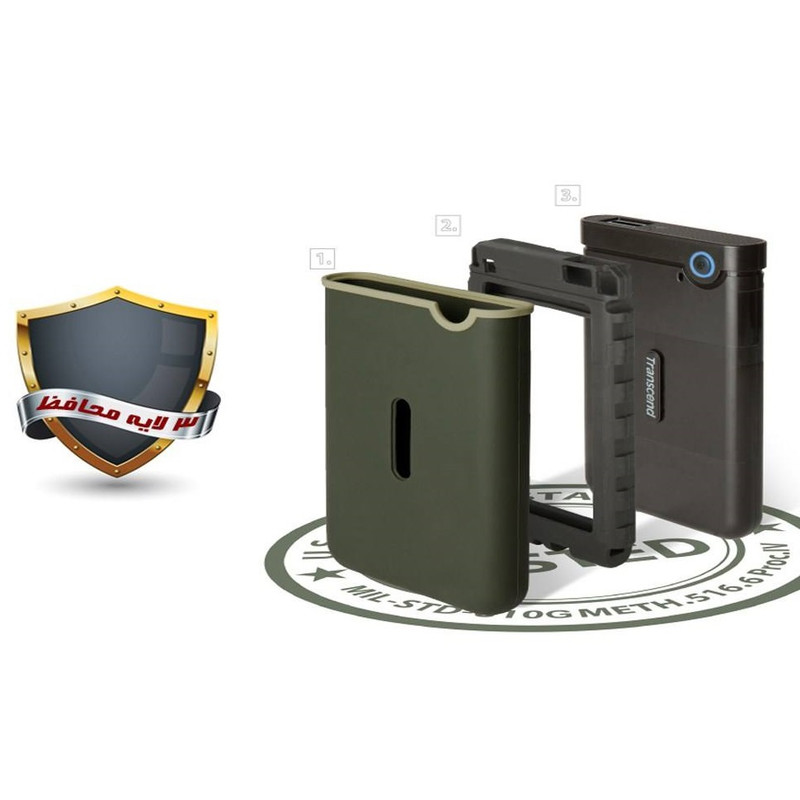 هارد اکسترنال ترنسند مدل StoreJet 25M3S Slim ظرفیت 2 ترابایت 3